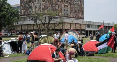 طلاب مؤيدون للفلسطينيين ينصبون خياماً أمام أكبر جامعة في المكسيك image