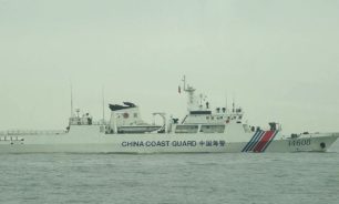 تايوان ترصد 12 سفينة صينيّة في محيط جزيرة كينمين التابعة لها image