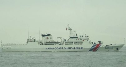 تايوان ترصد 12 سفينة صينيّة في محيط جزيرة كينمين التابعة لها image