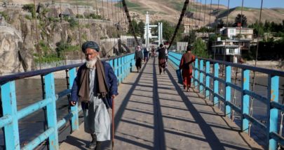 تظاهرات في شرق أفغانستان تحصد عدداً من القتلى image