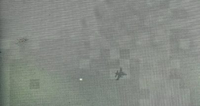 بالفيديو: حرب مسيرّات جنوبًا... وإنفجار طائرة إنتحارية قرب "بيت هيلل" image