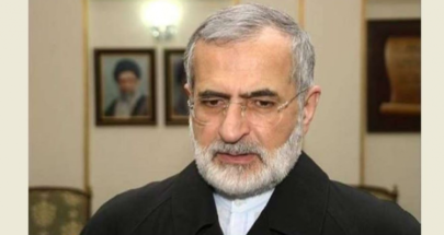 خرازي: إيران ستغير عقيدتها النووية إذا أصبح وجودها مهددا image