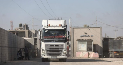 اسرائيل: إعادة فتح معبر كرم أبو سالم مع غزة لإدخال المساعدات الإنسانية image