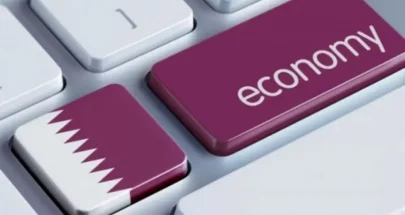 وزير المالية القطري: نركز على 4 قطاعات لتحقيق أهداف رؤية قطر 2030 image