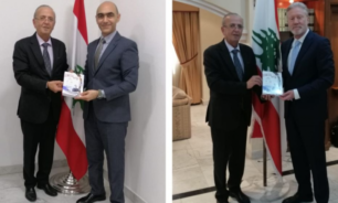 سفير لبنان في الأردن يتسلّم النسخة المصغرة عن "أكبر كتاب في العالم" image