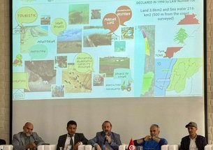 لبنان يشارك في يوم المحميات الطبيعية المتوسطية في تونس image