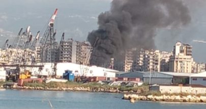 حريق داخل المرفأ في طرابلس image
