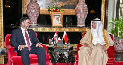 سلام من المنامة: القانون أقوى جاذب للاستثمار image