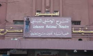 افتتاح مهرجان لبنان السينمائي الدولي للأفلام القصيرة في طرابلس image