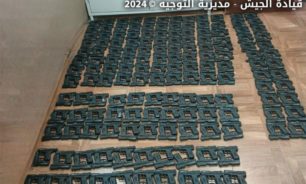 " 400 مسدس حربي".. هذا ما ضبطه الجيش في مرفأ طرابلس image