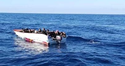 البحرية اللبنانية تسلّم مركباً على متنه 20 سوريًّا image