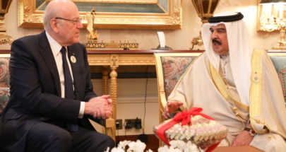 ميقاتي عرض مع ملك البحرين في العلاقات الثنائية بين البلدين image