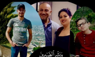 بعد استشهاد 4 من أبنائها.. بيان لبلدية ميس الجبل image