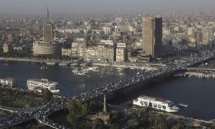 الإقتصاد المصري بدأ استعادة ثقة مؤسسات التصنيف الدولية image