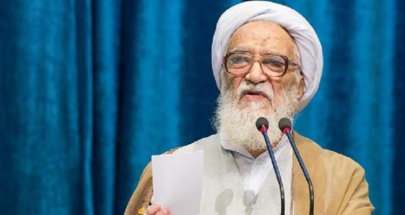 انتخاب موحدي كرماني رئيسا لمجلس خبراء القيادة في إيران image