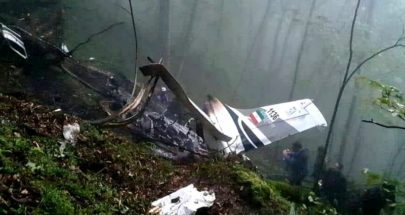 آخر المعلومات بشأن حادثة طائرة رئيسي.. مسؤول يكشف! image