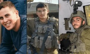 هجوم "كرم أبو سالم"... إسرائيل تعترف بمقتل 3 رقباء image