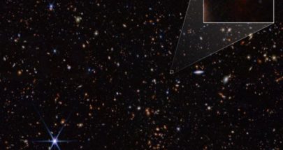 أبعد مجرّة تُرصد على الإطلاق... "جيمس ويب" يحطّم رقمه القياسي image