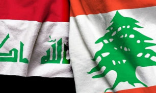 إحتيال "سياحي": لبنان يفرج عن 11 عراقيًا... إليكم التفاصيل image