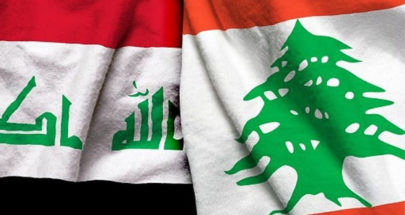 إحتيال "سياحي": لبنان يفرج عن 11 عراقيًا... إليكم التفاصيل image