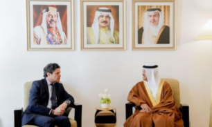 المكاري زار رئيس هيئة البحرين للثقافة والآثار: للتعاون الثقافي المشترك image