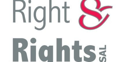 بيان صحافي هام صادر عن شركة Rights & Rights SAL image