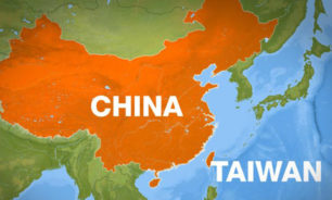 الرئيس الصربي: تايوان هي الصين image