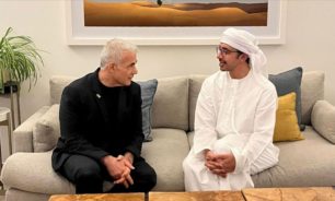 وزير الخارجية الإماراتي يلتقي لابيد وبحث في الوضع في غزة image