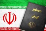 نقاط ينص عليها الدستور الإيراني بعد وفاة الرئيس image