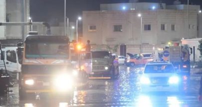 "استثنائية تاريخية".. تحذيرٌ سعودي من أمطار تنهمر على ‎عنيزة! image
