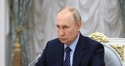 بوتين: تحالف روسيا والصين في قطاع الطاقة سيتعزز image