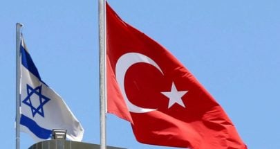 عشرات القتلى والجرحى في حادث تصادم على طريق سريع في جنوب تركيا image