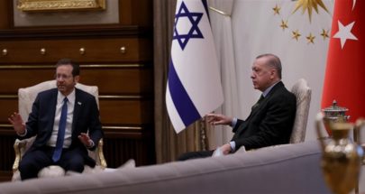 بشكلٍ نهائيّ.. تركيا توقف العلاقات التجارية مع إسرائيل والأخيرة تردّ image