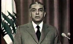 1976: انتخاب الياس سركيس رئيساً للجمهورية image