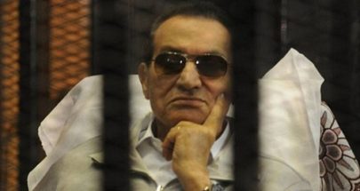 2015: الحكم على حسني مبارك بالسجن ثلاث سنوات image