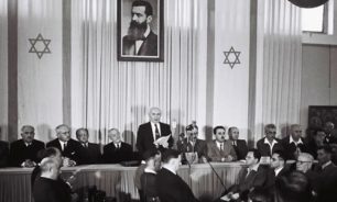1948: قيام دولة إسرائيل image