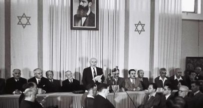 1948: قيام دولة إسرائيل image