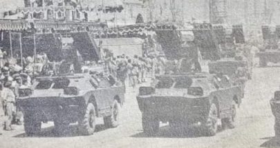 1981: تدمير "صواريخ سام 9" تابعة للنظام الليبي في ضهر البيدر image