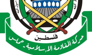 حماس: سيتم إعادة النظر في المفاوضات مع إسرائيل image