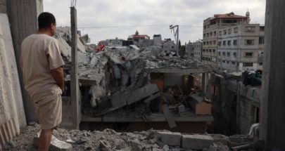 العدوان الإسرائيلي على غزة يتصدر جدول اعمال قمة المنامة اليوم image