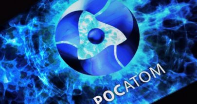 "روساتوم" تدرس مقترحات لتطوير محطات طاقة نووية فضائية image