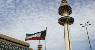 في الكويت: حبس مواطن سعودي 7 سنوات.. لهذا السبب image