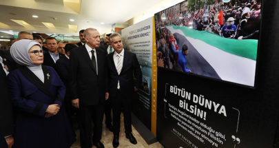 أردوغان يزور معرضا عن الظلم الإسرائيلي لفلسطين image