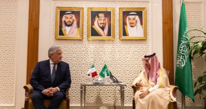العلاقات التجارية وغزة محور لقاء وزيري الخارجية الإيطالي والاقتصاد السعودي image
