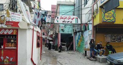 بالفيديو: خلاف عائلي يفجر اشتباكات عنيفة داخل مخيم البداوي.. واصابات image