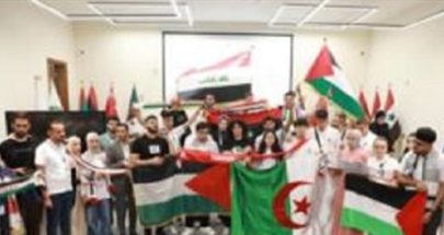 لبنان يفوز بالمركز الاول في "البطولة العربية للمواهب" image